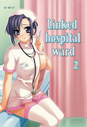 Linked Hospital Ward 2