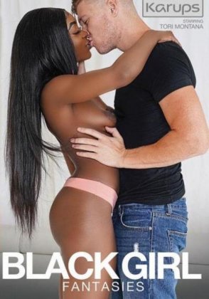 Black Girl Fantasies