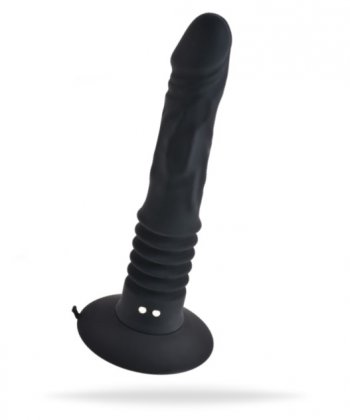 Vibrating Ass Fucker