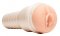 Fleshlight Emily Willis - Squirt Texture