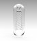 Tenga Spinner Shell Pixel