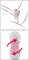 Tenga Spinner Shell