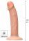 Beige Harness Dong Vibrating Silicone 19.5 cm