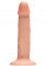 Beige Harness Dong Vibrating Silicone 19.5 cm