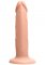 Beige Harness Dong Vibrating Silicone 19.5 cm
