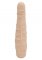 Mini Classic Slim Vibrator