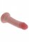 Deluxe Dual Density Dong TPE 15 cm