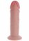Deluxe Dual Density Thick Dong TPE 23 cm