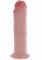 Deluxe Dual Density Thick Dong TPE 25.5 cm