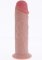 Deluxe Dual Density Thick Dong TPE 25.5 cm