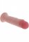 Deluxe Dual Density Thick Dong TPE 25.5 cm