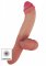 Pierced Punisher Vibrating Dildo Liquid Silicone