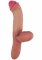 Pierced Punisher Vibrating Dildo Liquid Silicone