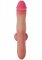 Pierced Punisher Vibrating Dildo Liquid Silicone