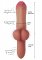 Pierced Punisher Vibrating Dildo Liquid Silicone