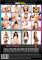 Teen Dream Confidential 3