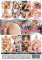 Loving Blonde Beauties 2