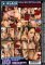 Exotic Black Asses (4 Disc Set)