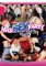 MAD SEX PARTY - PIPI-PARTY XXL