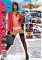 Dorcel Airlines: Paris/New-York