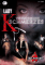 Lady K - Virtuosin des Schmerzes