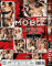 Der Fick Mob 11