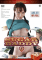 Sugar Daddy 05