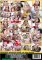 Swallowed.com 29 (2 Disc Set)