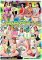 Swallowed.com 33 (2 Disc Set)