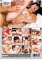 Matures Love To Fuck 1
