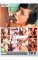 Savoring Black Dick 2