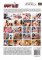 My Friends Hot Girl Vol. 39