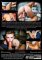 Amateur Gay POV 05