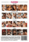 Black Girls Love BBC Too 02