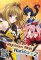 Righteous Ninja Haruka 2