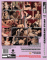 Gangbang Stars 27