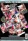 Cuckold Sessions 40