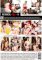 Interracial Affair 14