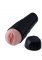 Hismith KlicLok Vibrating Stroker
