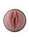 Hismith KlicLok Vibrating Stroker