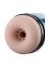 Hismith KlicLok Thrusting & Vibrating Stroker