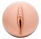 Fleshlight Kenzie Reeves Creampuff