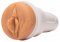 Fleshlight Kazumi