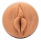 Fleshlight Kazumi