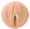 Fleshlight Sky Bri Celestial