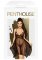 Penthouse Naughty Doll S/M