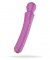 Xocoon The Curved Wand