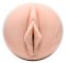 Fleshlight - Violet Myers