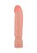 Get Real Big Boy 12 Inch