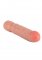 Get Real Big Boy 12 Inch